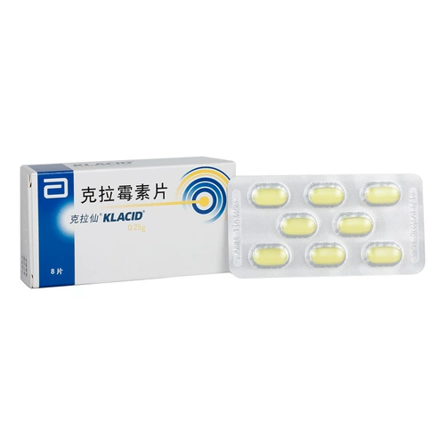 [Claxian] Крэмин Таблетки 250 мг*8 таблетки/коробка