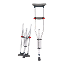 Medical crutches for young people with fractures elderly peoples armpit anti-slip crutches double crutches and eight-cane walkers for rehabilitation walking children