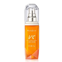 VC Five-dimensional Vitamin C Cream Facial Sunscreen Isolation Concealer Three-in-One Lazy Whitening Naked Makeup Official Flagship Store