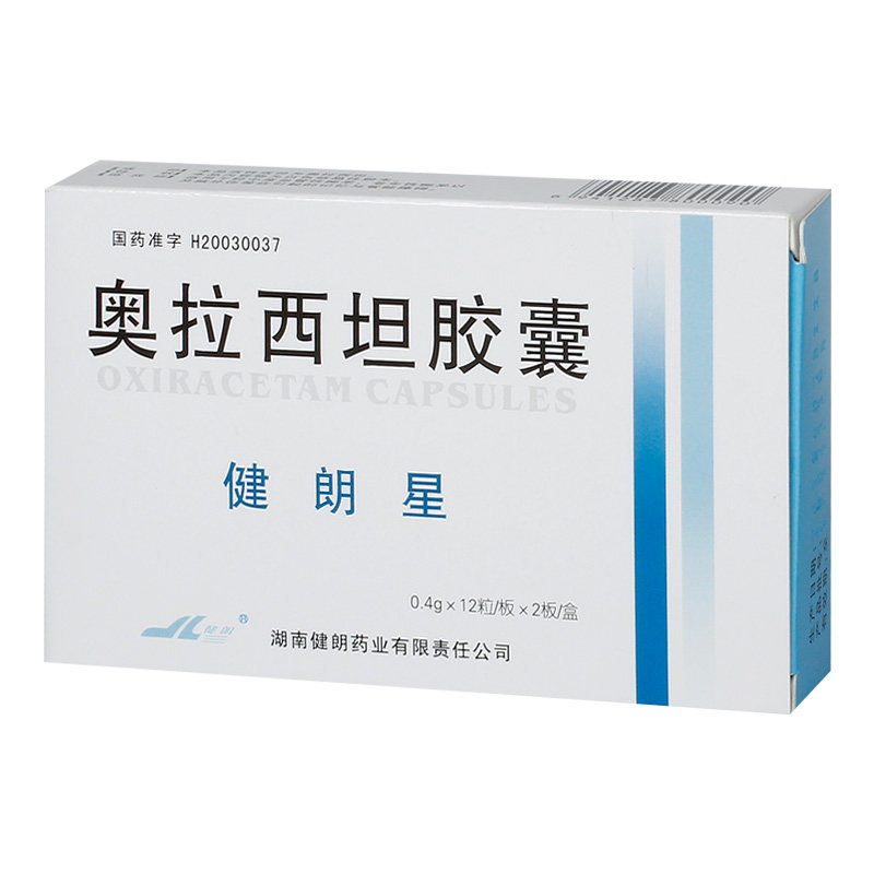 唐氏综合征最早由谁发现？绝绝子真相来了！