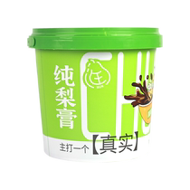 Pure pear paste 210g childrens Laiyang one spoonful of snow pear paste soaked in water loquat autumn pear paste infants and young children moisturizing the lungs and relieving cough