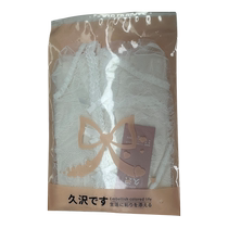 (Self-operated by Alibaba Health) Jiuzawa sexy underwear 1 piece bag
