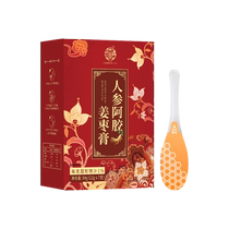 Ginseng Colla Collard Red Sugar Ginger Date Ginger Tea Great Aunts Palace Chill Conditioning Pain Through Official Flagship Store Alone Small Package
