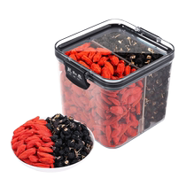 Wolfberry Ningxia Special Grade Qinghai Black Wolfberry Combination Red Goji Berry Structure Tea Soaked in Water Mens Kidney Stem Official Flagship Store