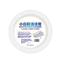 Multifunctional cleaning cream small white shoe artifact shoe brush shoe shine cream one wipe white no-wash sponge wipe off yellow strong decontamination