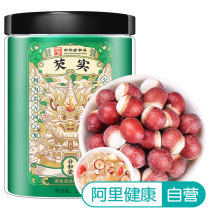 (Alibaba Health self-operated) Sun Clara Gorgon 250g bottle