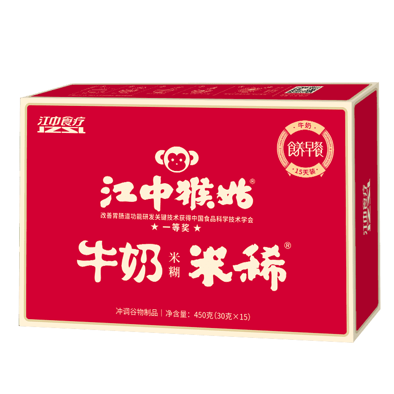 Jiangzhong Monkey Aunt Milk Rice Paste Rice Paste 15 Days of Nourishing Stomach Monkey Head Mushrooms High Protein High Calcium early Meal Rush Drink