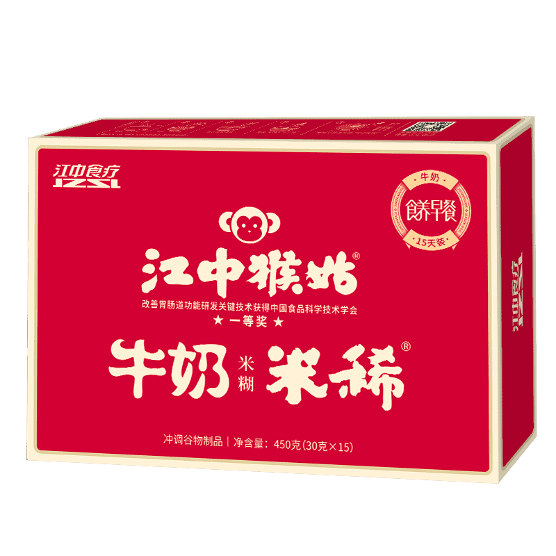 Jiangzhong Hougu Rice Thin Milk Rice Porridge 15-day Pack Nutritious and Stomach-Nourishing Hericium High-Protein and High-Calcium Morning Meal Replacement Drink