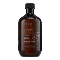Ginger mugwort soothing massage essential oil whole body body unblocking meridians back massage beauty salon scraping heating essential oil