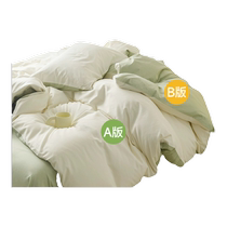 Travel disposable bed sheets quilt covers pillowcases and quilt covers double four-piece set hotel bedding dirty travel artifact
