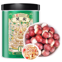 Sun Clara euryale for 250g bottles of wine