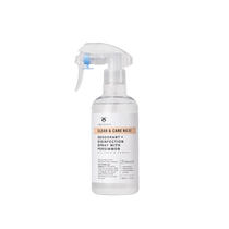 AmoPetric pet cat and dog deodorizing and sterilizing spray 350ml cat litter and dog urine decomposes odor