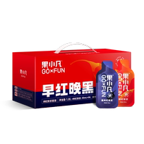 Produced by Bairuiyuan丨Guo Xiaofan Morning Red Late Black Wolfberry Puree Excellent Gift Box 1800ml Fresh Wolfberry Juice for Gifts