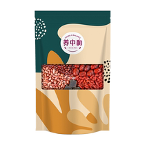 Raw materials of Wuhong Decoction confinement non-regulating qi and blood breastfeeding period lactation supplement postpartum qi and blood nourishing pregnant women’s growth