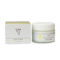 Yan Qi Ying Run Lazy Moisturizing Cream 50g bottle