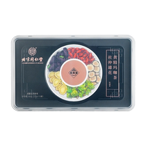 Five treasures and eight treasures health tea mulberry wolfberry longan mens kidney and essence-tonifying tea long-lasting kidney strengthening nourishing the kidney and strengthening essence mens health tea