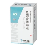 [Sanyi] раствор Harxidy 0,1%*10 мл*1 бутылка/коробка