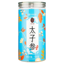 Lei Yun Shang Pseudostellariae official childrens natural spleen and stomach ginseng soup 150g