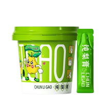 Loquat Autumn Pear Cream Nourishes Pure Snow Pear Cream Soaks in Water to Moisten Lungs and Relieves Cough Laiyang One Spoonful of Pear Cream for Infants and Pregnant Women No Additives