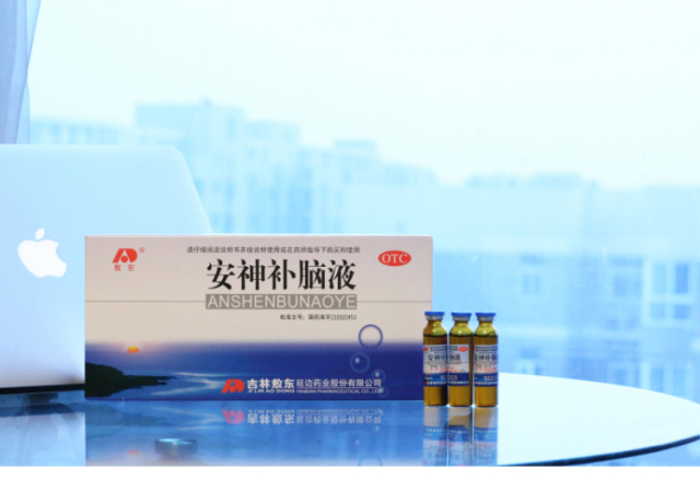 敖东 安神补脑液 40支*4盒 生精补髓 强脑安神 益气养血 图1