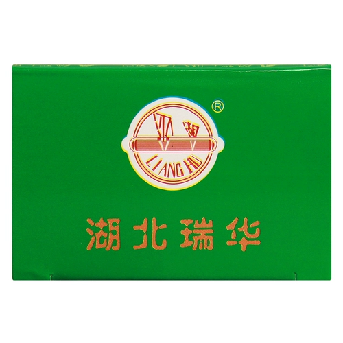 瑞华 Таблетки Guiqi 200 таблетки*1 бутылка/коробка для питания крови, боль в селезенке, дефицит, ци, конечности селезенки, усталость, бессонница, бессонница