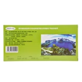 修正 Сердце мозга твердый оптический свет 8 головная боль, головокружение, бессонница, мечта, мечта, нервное лицо, черное тело, питательное и сильное