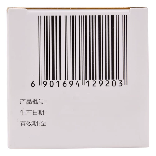 颐康金维 Многопомерные таблетки элемента (21) Минерал 21) 80 Таблетки 80 Таблетки*1 бутылка/коробка добавка витамина мульти -мотиле