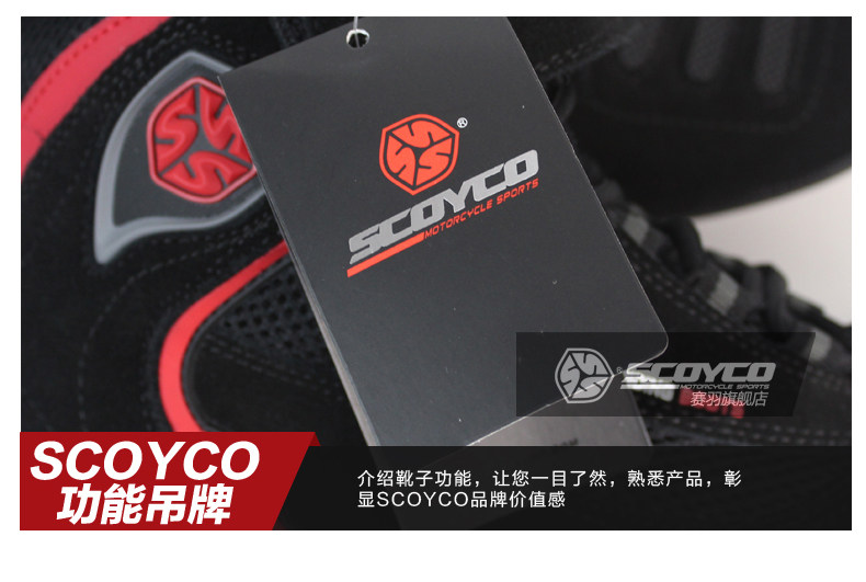 Bottes moto - Ref 1391453 Image 21