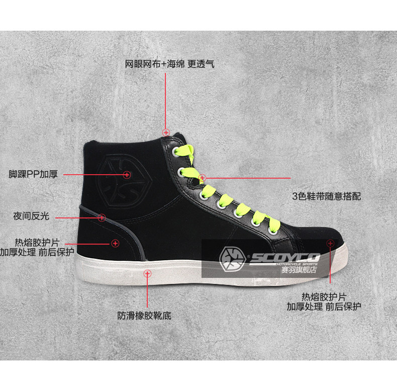 Bottes moto - Ref 1391452 Image 14