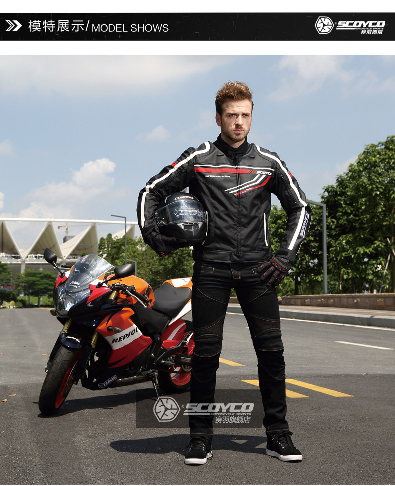 Bottes moto - Ref 1391452 Image 12