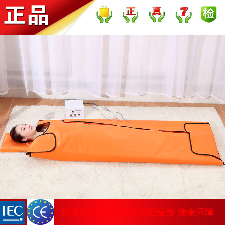 Far-infrared sea buckthorn perspiration perspiration bags acid blankets perspiration blankets perspiration blanket space blanket Acid Bag Beauty Home