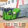 Integrated garbage station intelligent mobile compressor 10 cubic meters