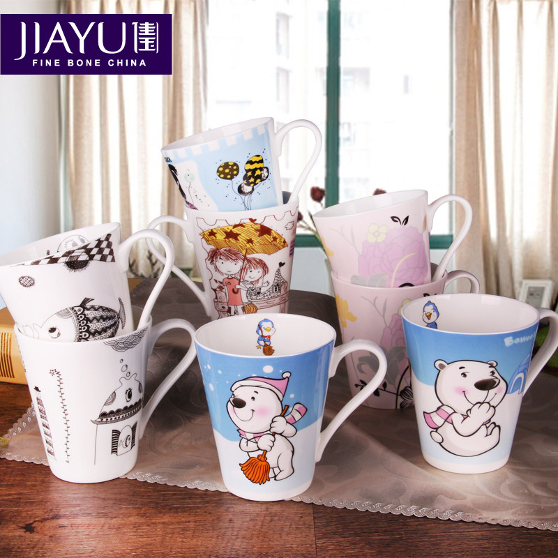 Tang Shan Jiayu Bone Porcelain Ceramic Cup Water Cup Large Capacity Creative Personality Han Tide Cup Portable Water Cup tea Set