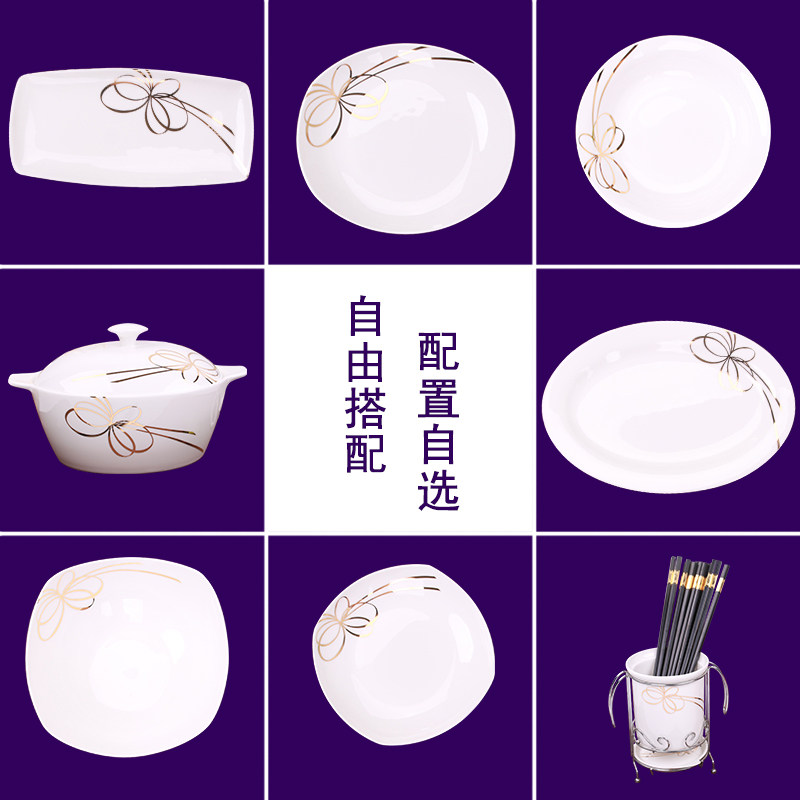 Jiayu Chinese tableware bowl plate special clearance Jiayu factory direct seasoning tank steak plate bone plate
