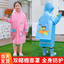 Childrens raincoat Primary school kindergarten raincoat Full body with school bag Boys and girls big children teenagers go to school raincoat