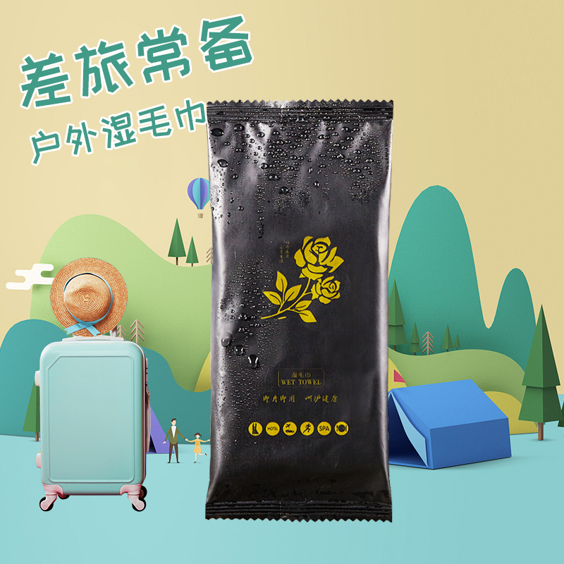 Single shoulder pack independently packed wet towel fiber 100 pack 39 yuan outdoor travel portable wet tissue