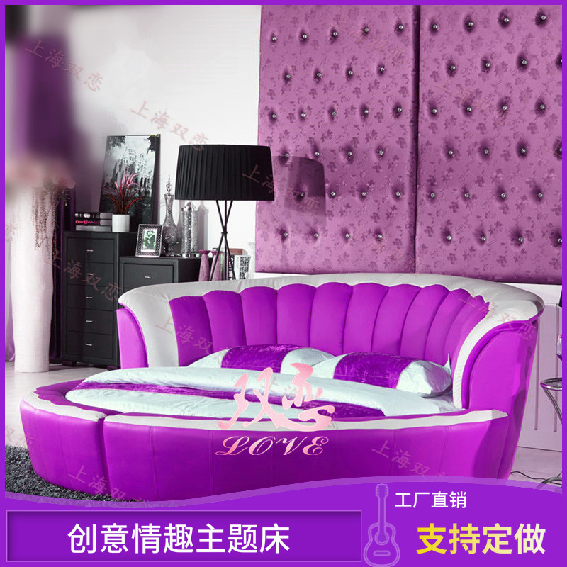 Featured Folk Fun Bed Themed Hotel Guesthouse Electric Bed Net Red Apartment Intelligent Round Bed Multifunction Vibration Bed