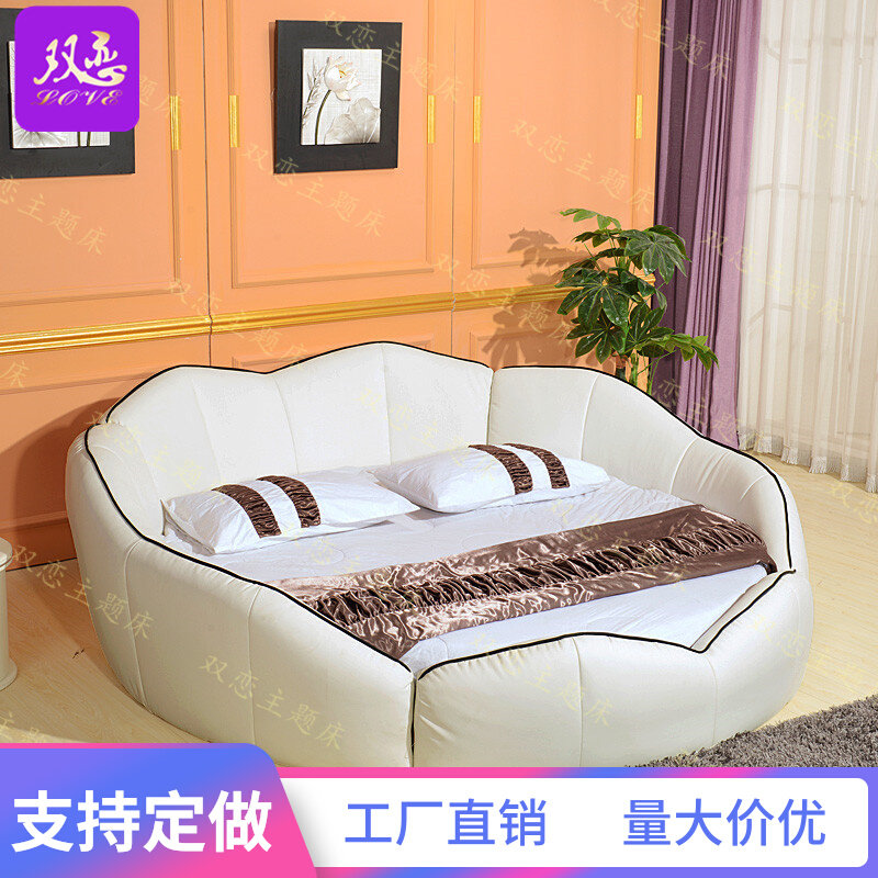 New couple double themed round bed featured hotels apartment creative remote control massage bed vibrating water bed