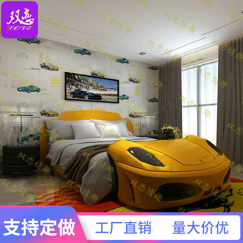 New minimalist theme hotel car bedding custom couples apartment smart electric bed vibration bedding cooling pad