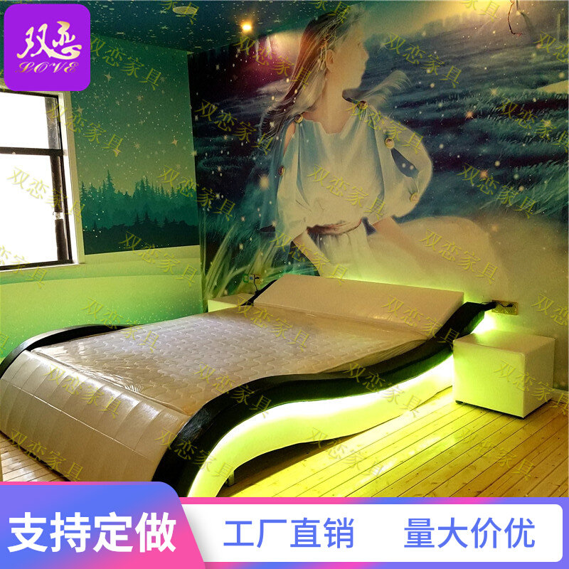 New Theme Hotel Luminous Spice Bed Guesthouse Creative Double Electric Bed Multifunction Smart Shake Water Cool Mat
