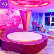 Manufacturer Dingding to be themed hotel Guest house Creative round Spice Bed Net Red Couple Folk Vibe Shake Electric Bed Water Bed