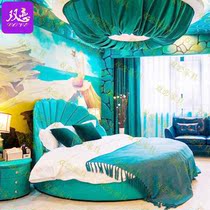 Manufacturer Direct Marine Themed Shell Spice Bed Hotel Multifunctional Shake Bed Guesthouse Smart Constant Warm Water Mattress
