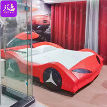 Spice Bed Manufacturer Multifunction Couple Bed Car Themed Bed Double Hotel Shake Electric Mattress Guesthouse Car