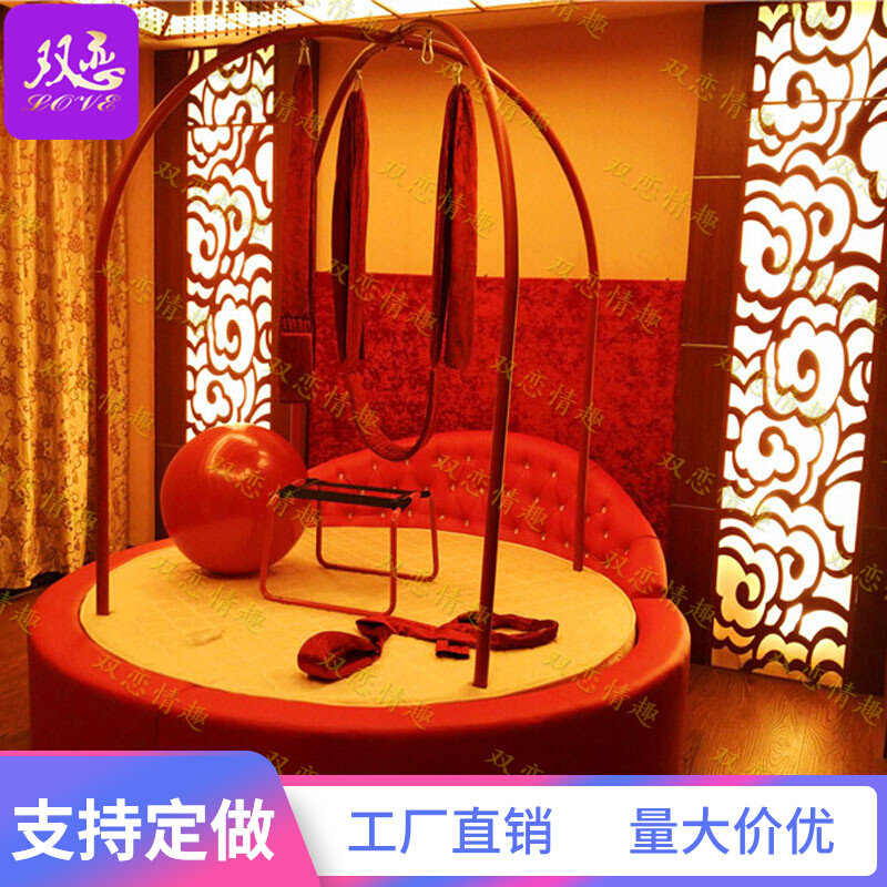 Hotel club sex swing electric red bed couple hotel sex acacia power bed homestay double vibrating bed