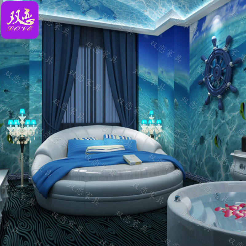 Themed Hotel Leather Art Round Bed Couple Nets Red Guest House Intelligent Shake Delight Multifunctional Electric Water Cool Mat