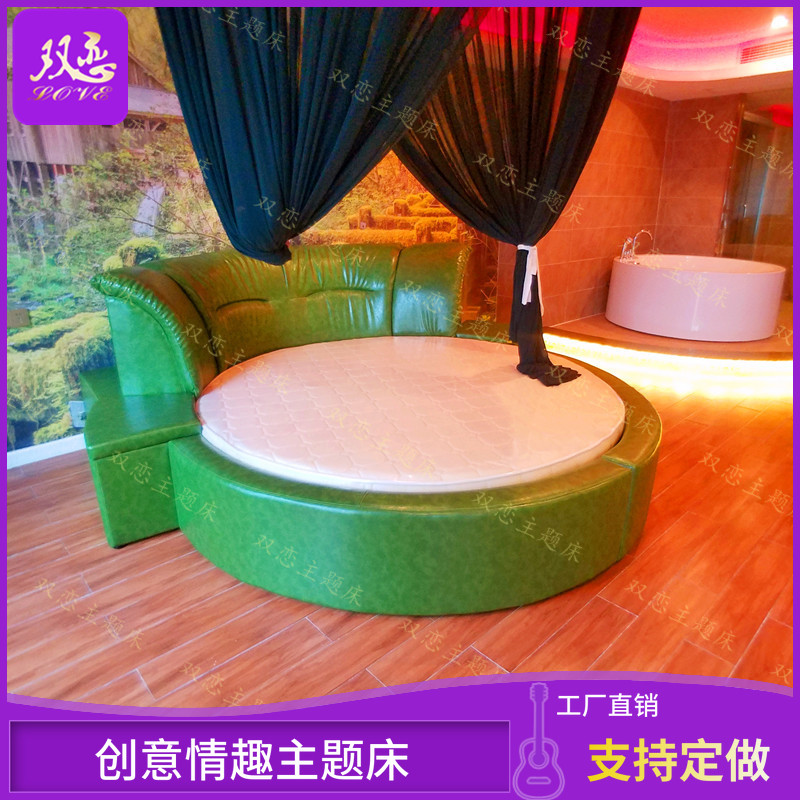 Factory Direct Sales Themed Hotel Spice Innate house European-style double round bed net red and creative electric water bed