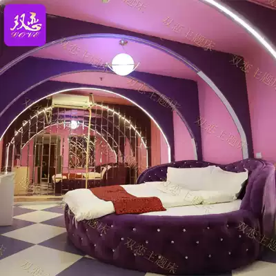 Factory direct sale theme hotel fun vibration bed hotel round bed apartment club smart double electric water cushion