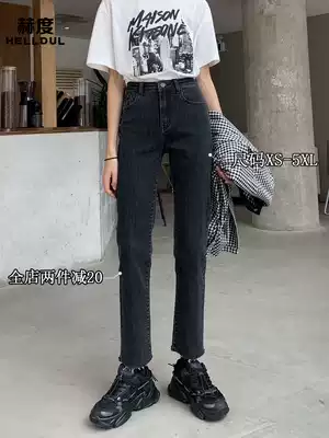 High waist black gray jeans women's straight loose 2020 autumn new large size fat MM thin cigarette tube pants