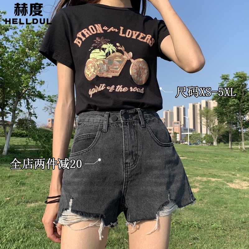 Smoke gray high waist a word denim shorts women's summer thin section hole loose thin large size fat MM hot pants tide