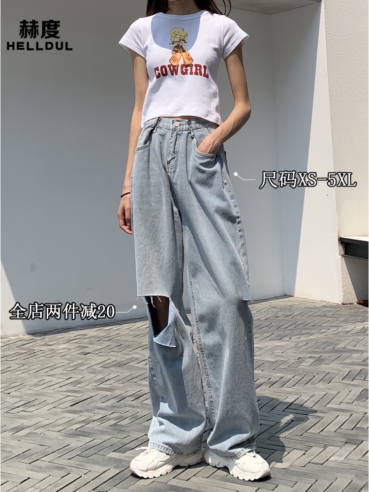 High waist knee big hole wide leg jeans women's straight loose thin 2021 summer thin daddy pants